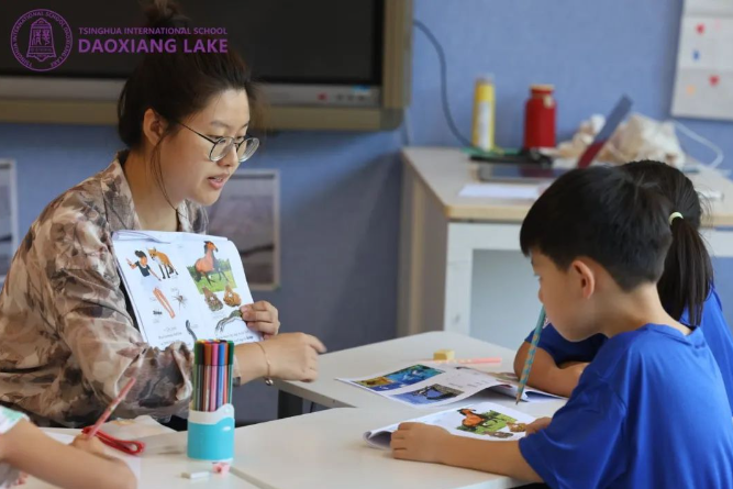 稻香湖学校