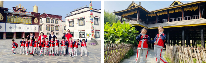 北京爱迪学校