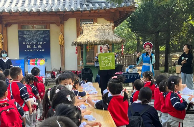 北京爱迪学校