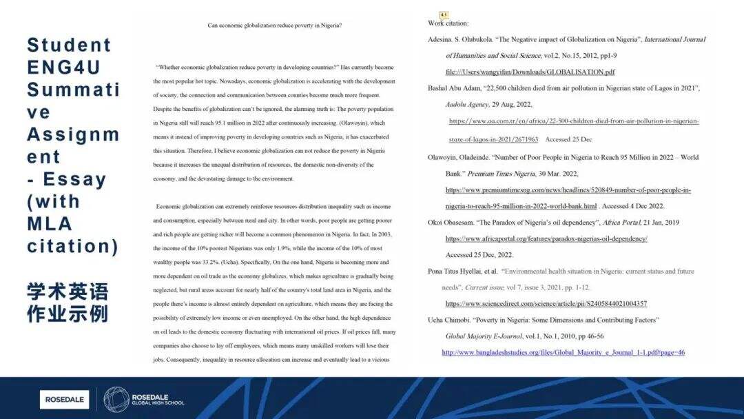 北京丽泽国际学校：OSSD项目何以翘楚？