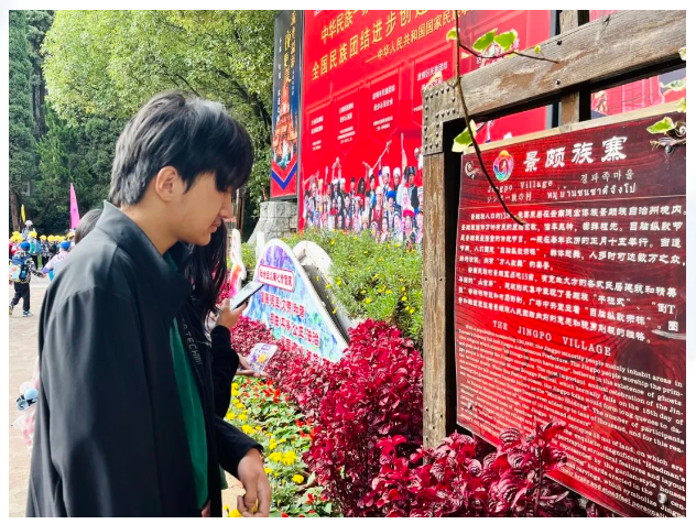 青苗学校昆明校区