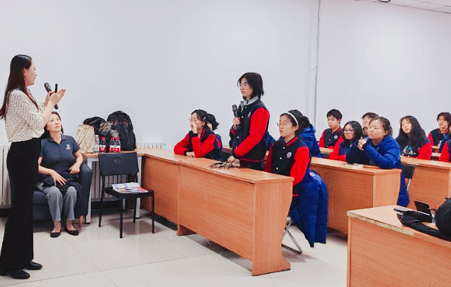 中关村外国语学校