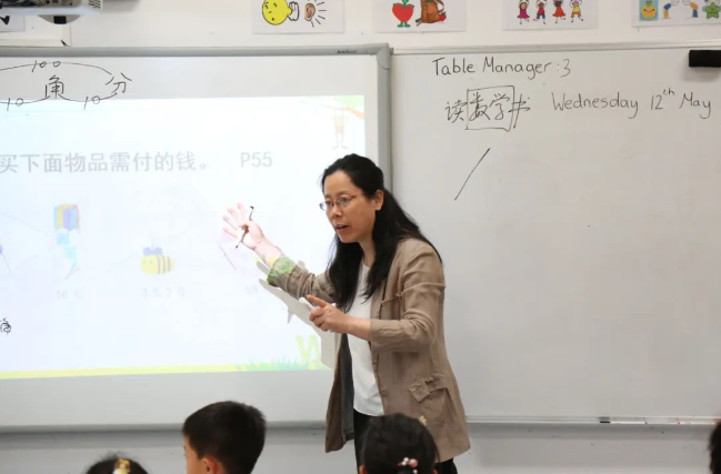 北京赫德小学部