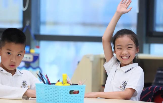 北京赫德小学部