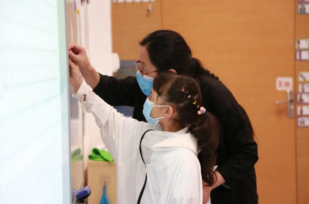 北京赫德小学部