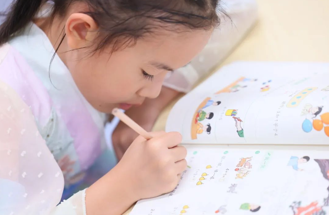 北京赫德小学部