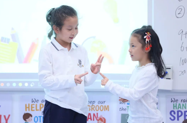 北京赫德小学部