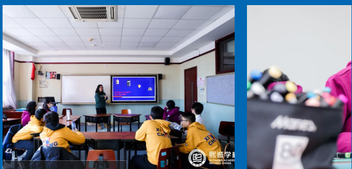 探索并开启无限的可能