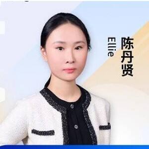 Ellie 陈丹贤