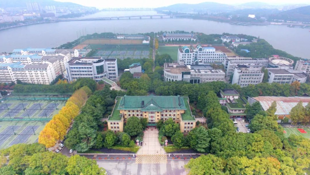 2024年武汉体育学院博士研究生招生简章发布!