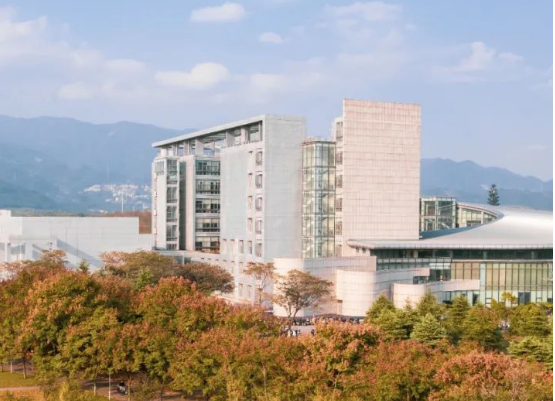 浙江师范大学