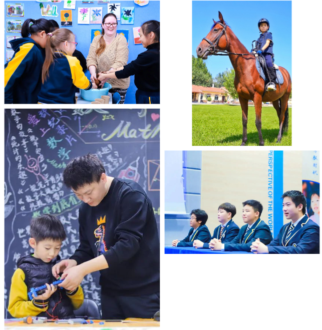 北京市新府學(xué)外國語學(xué)校