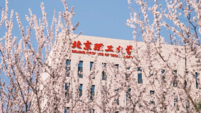 2024年北京理工大学硕士研究生招生考试复试基本分数线公布