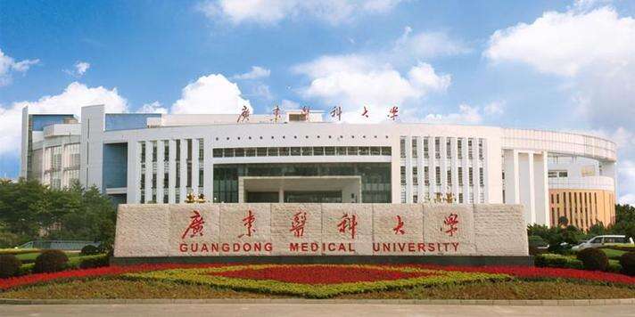 2024年广州医科大学药学院硕士研究生招生复试拟录取名单公示（第一轮）