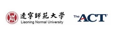 辽宁师范大学 ACT-GAC 国际课程中心