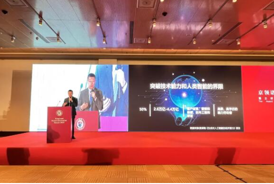 橘郡国际学校北京校区