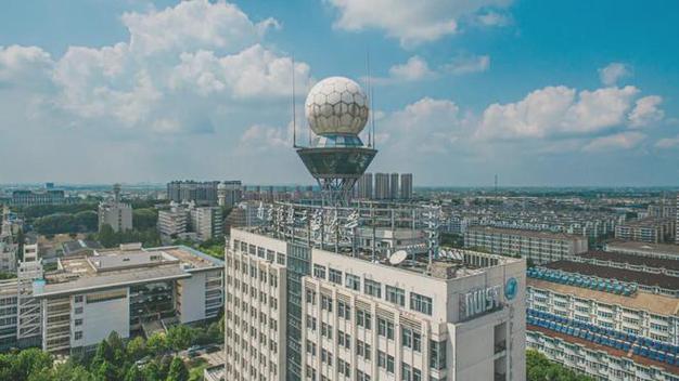 南京信息工程大学:调整2025年硕士研究生招生考试部分初试和复试科目