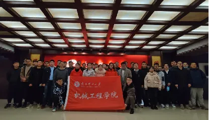 2025年福建师范大学全日制硕士研究生考试招生专业目录!