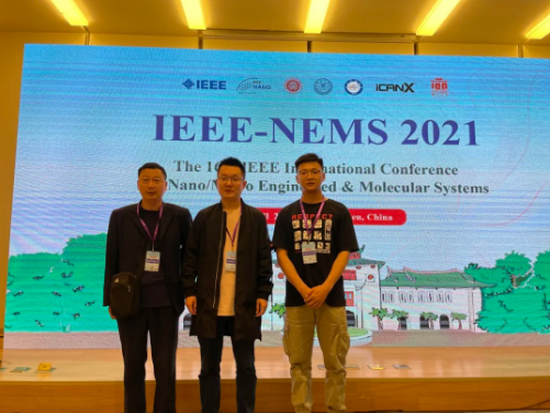 2025年福建师范大学全日制硕士研究生考试招生专业目录!