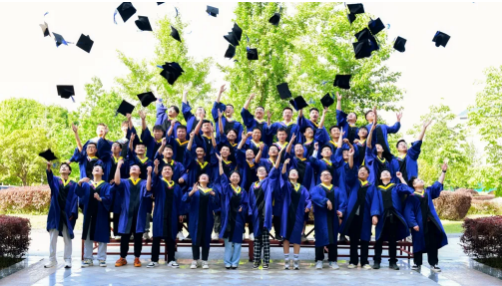 2025年福建师范大学全日制硕士研究生考试招生专业目录!