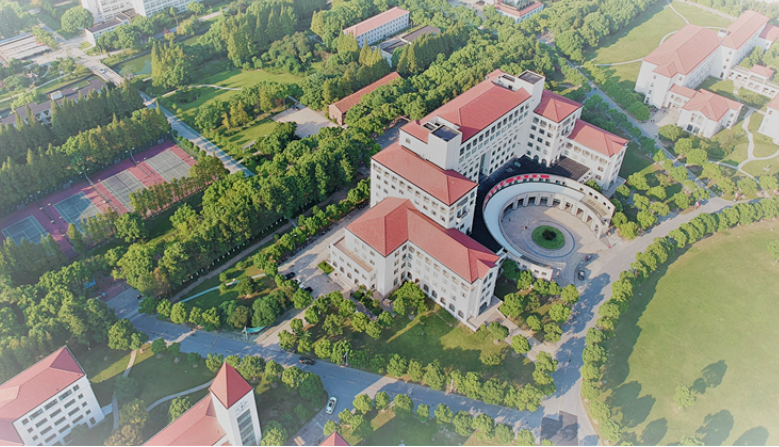 2025年上海师范大学公共管理硕士研究生招生简章