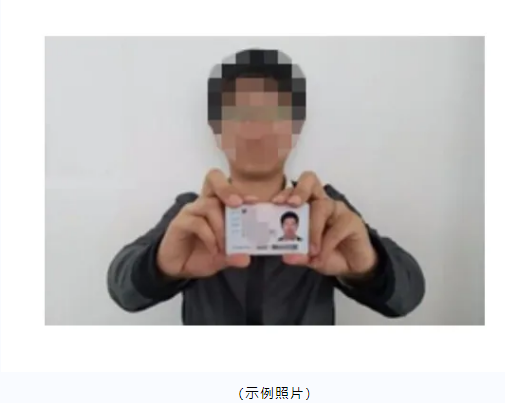 2025年中国民航大学全国硕士研究生招生考试报考点网上确认公告!