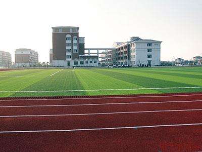 上海金山区枫叶学校运动场