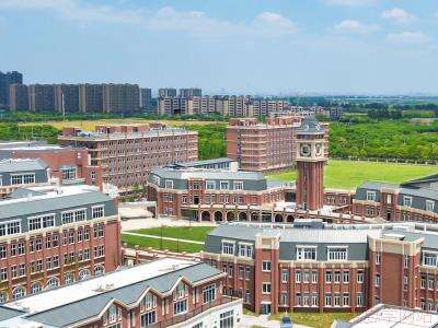 惠灵顿教育集团旗下—南通惠立学校办学详情介绍 - 爱思学