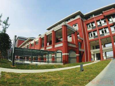 成都七中万达学校国际部