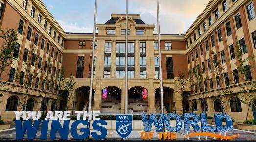 上海宝山世外融合高中部