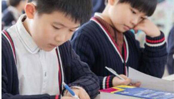 太仓市华顿外国语学校小学