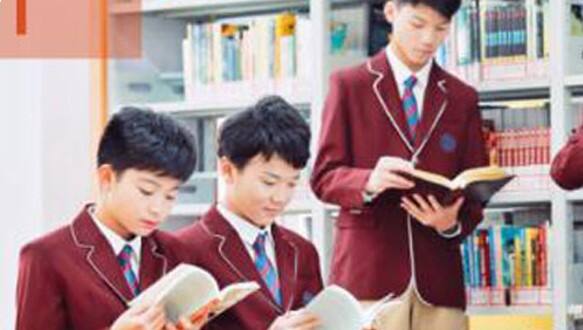 太仓市华顿外国语学校初中