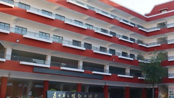 广州海华高级中学DSE课程