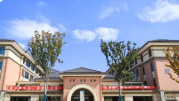 张家港外国语学校中日融合课程招生简章