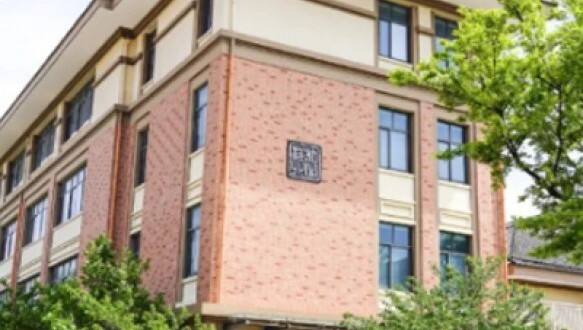 张家港外国语学校国际部中韩课程学部招生简章