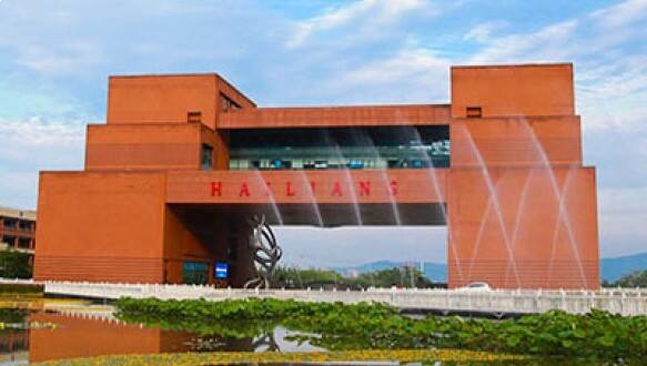 诸暨海亮教育国际学院VCE高中课程