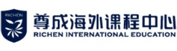 太原尊成國際教育學校