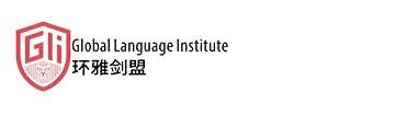西安环雅剑盟学校