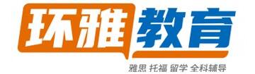 海口环雅全科教育