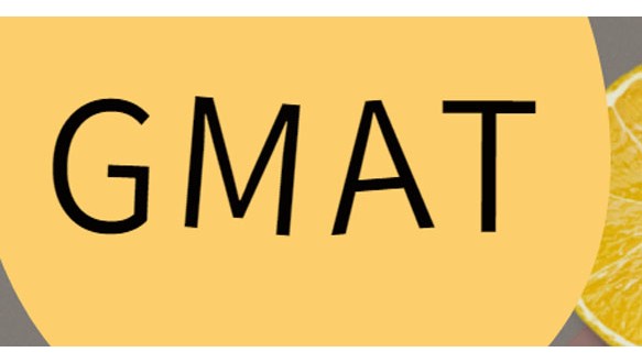 GMAT全科備考班