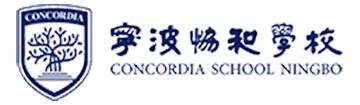 宁波协和学校