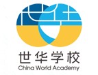 常熟世华学校