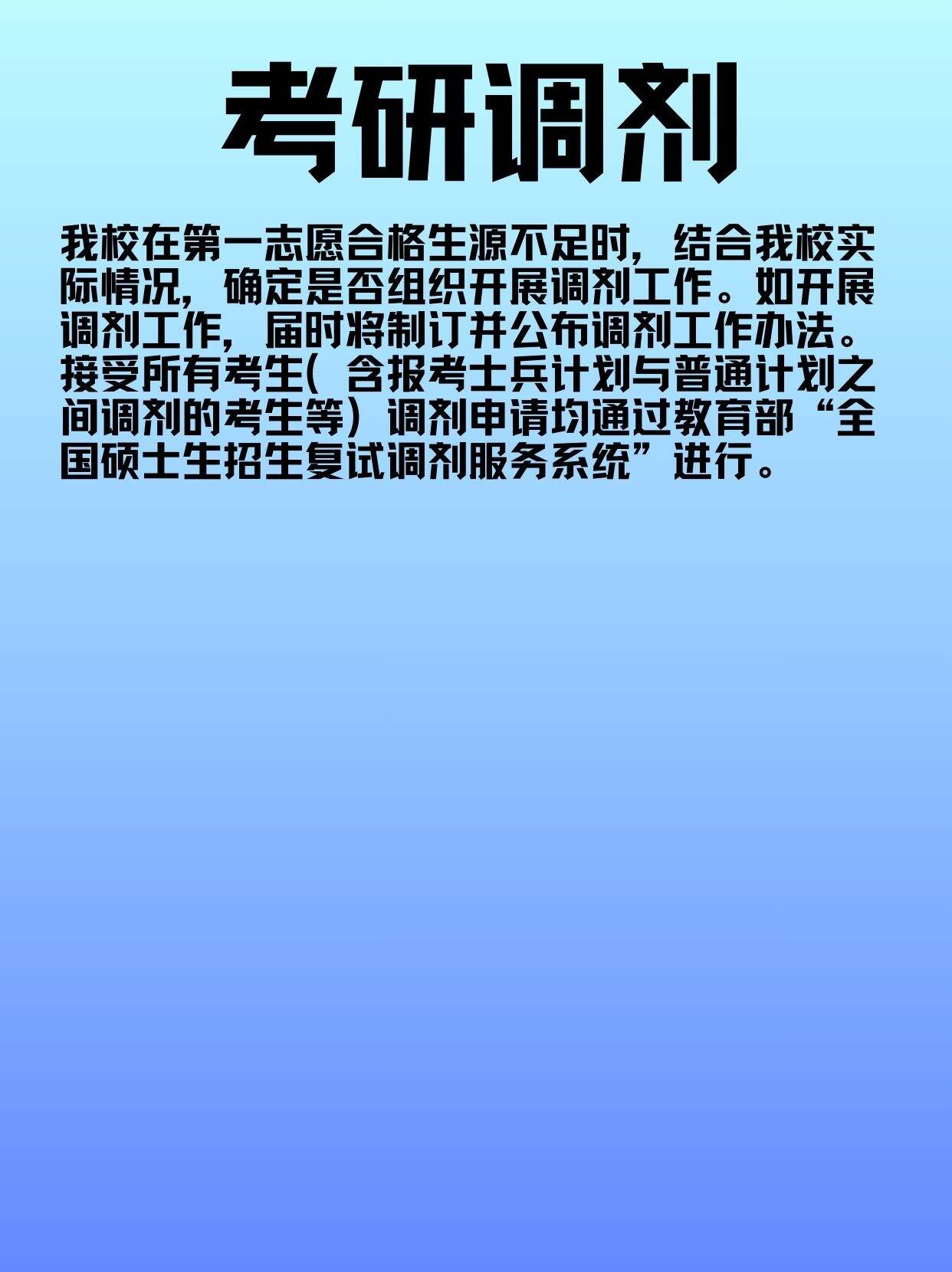 Slide 10