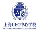 上海UEC