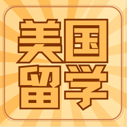 QS商科硕士供应链管理排名：全球高校格局与顶尖力量解析