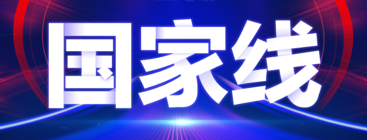 近5年考研国家线完整总结！26考生必看：各专业分数线涨跌规律全解析