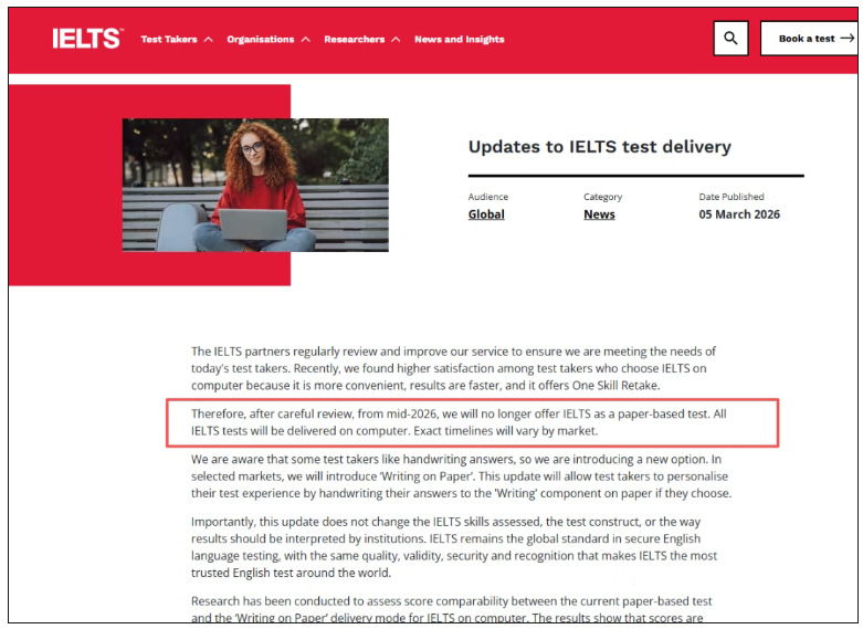 雅思重大改革：2026年年中起不再提供纸笔考，全面进入机考模式