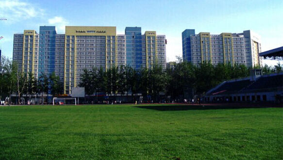 北京科技大学2018年春现代远程教育招生简章