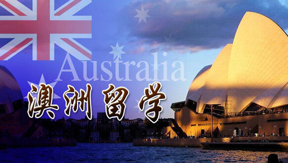 香港大学内地招生学费及奖学金