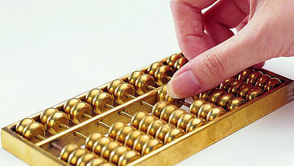 2016北京财科—注册会计师权威旗舰2班